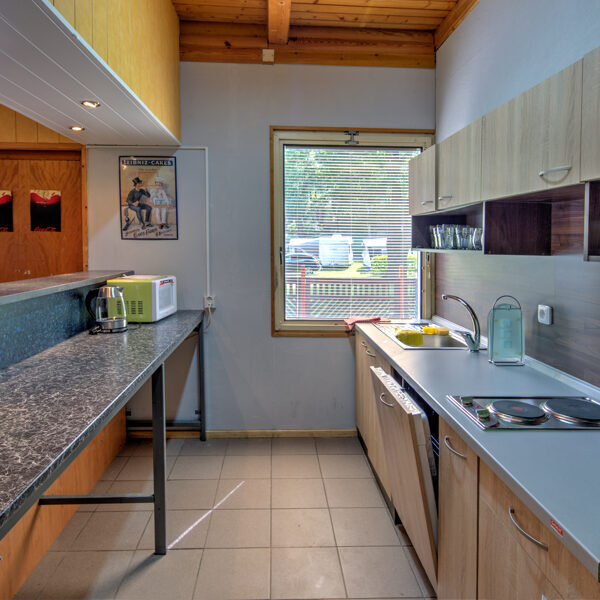 a part of equipment of the kitchen